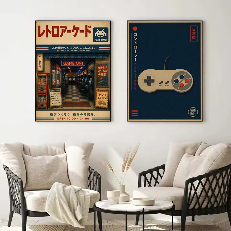 ヴィンテージ日本の伝統的な店舗鉄道駅ゲームアーケードカーポス - Japanese Lifestyle Game のレビューと価格
