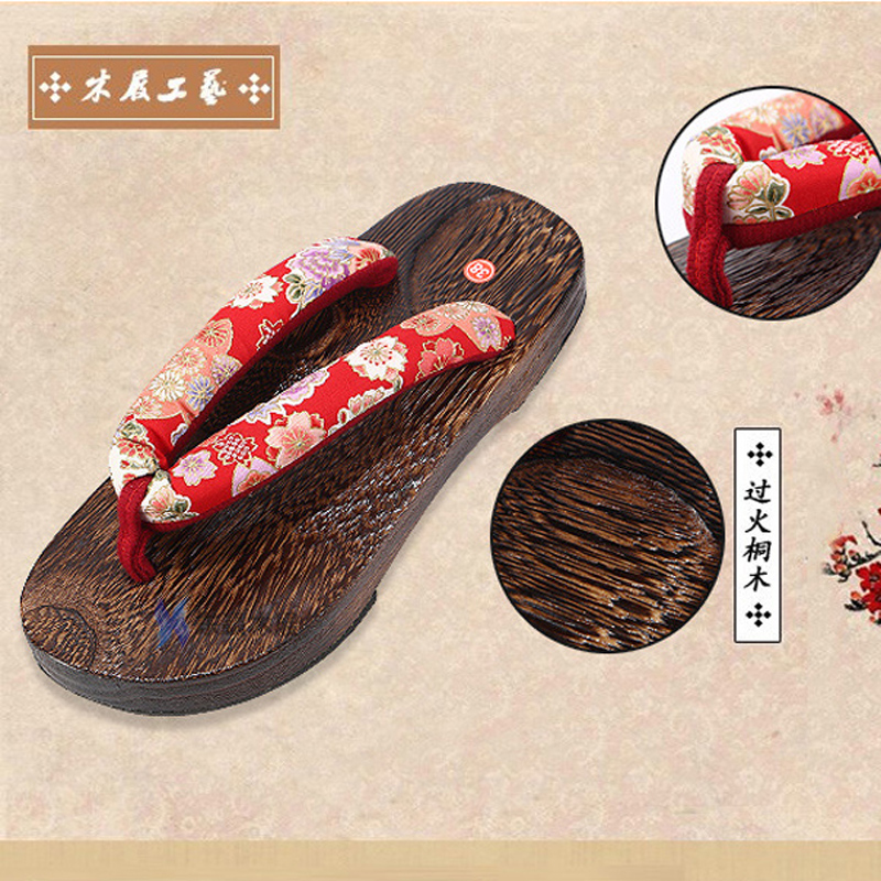 日本の伝統的なレースの靴,ユニセックスの夏の靴,Tシャツ,コ - Geta Wooden Sandal のレビューと価格