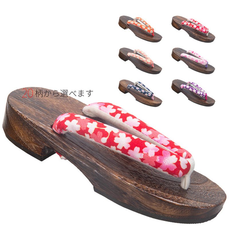 男の子と女の子のための日本のアニメコスプレ靴,夏のビーチサン - Geta Wooden Sandal のレビューと価格