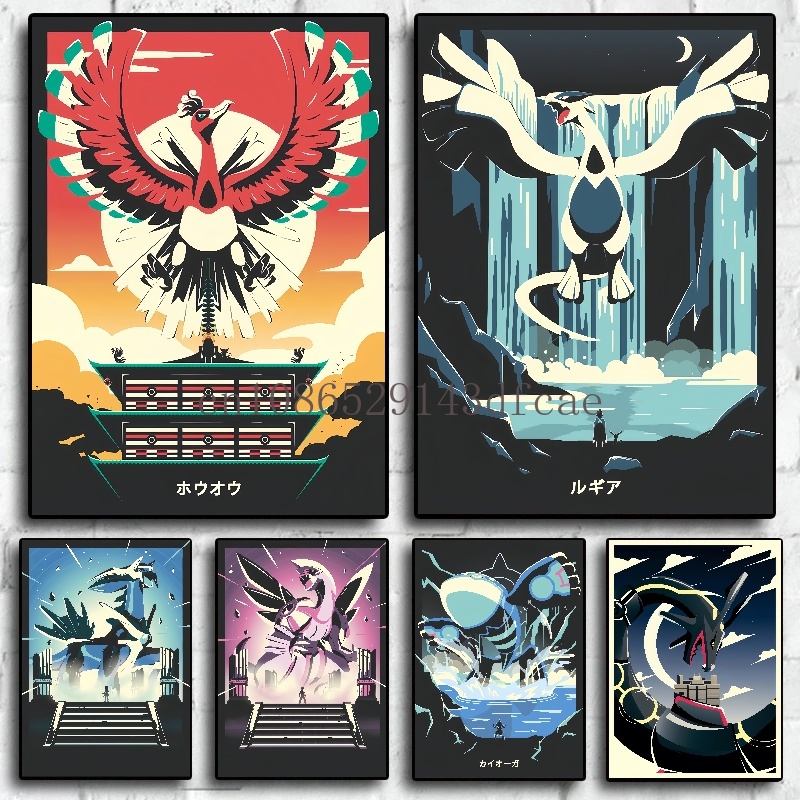 古典的な日本のポケモンスタイルのキャンバス絵画,水彩画のポス - Japan Lifestyle のレビューと価格