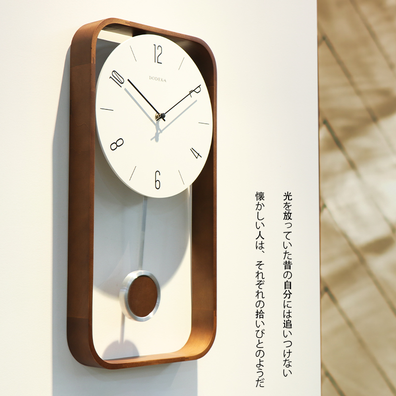 木製ヴィンテージ壁掛け時計 モダンなリビングルーム用振り子付 - Japanese Luxury Lifestyle のレビューと価格